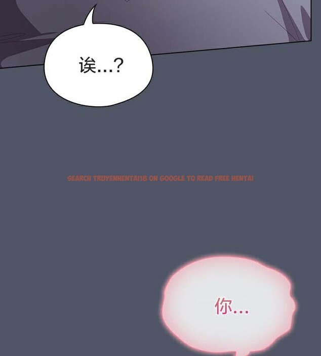查看漫画貓貓牽紅線 - 第26話 - www.tymanga.com中的3049486图片