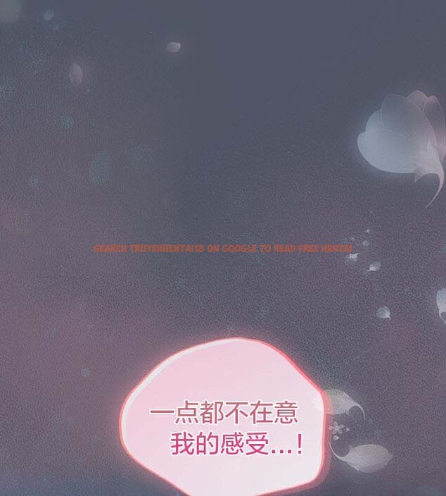 查看漫画貓貓牽紅線 - 第26話 - www.tymanga.com中的3049489图片