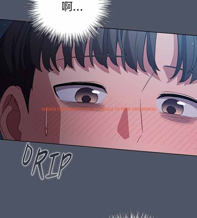 查看漫画貓貓牽紅線 - 第26話 - www.tymanga.com中的3049495图片