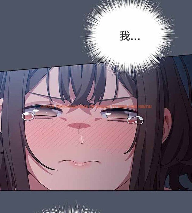 查看漫画貓貓牽紅線 - 第26話 - www.tymanga.com中的3049496图片