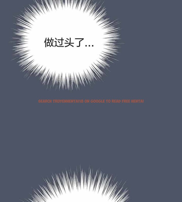 查看漫画貓貓牽紅線 - 第26話 - www.tymanga.com中的3049497图片