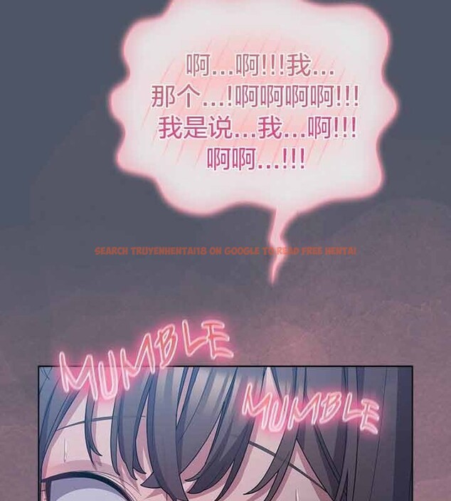 查看漫画貓貓牽紅線 - 第26話 - www.tymanga.com中的3049513图片