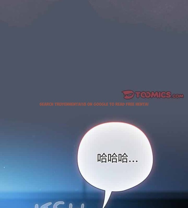 查看漫画貓貓牽紅線 - 第26話 - www.tymanga.com中的3049515图片