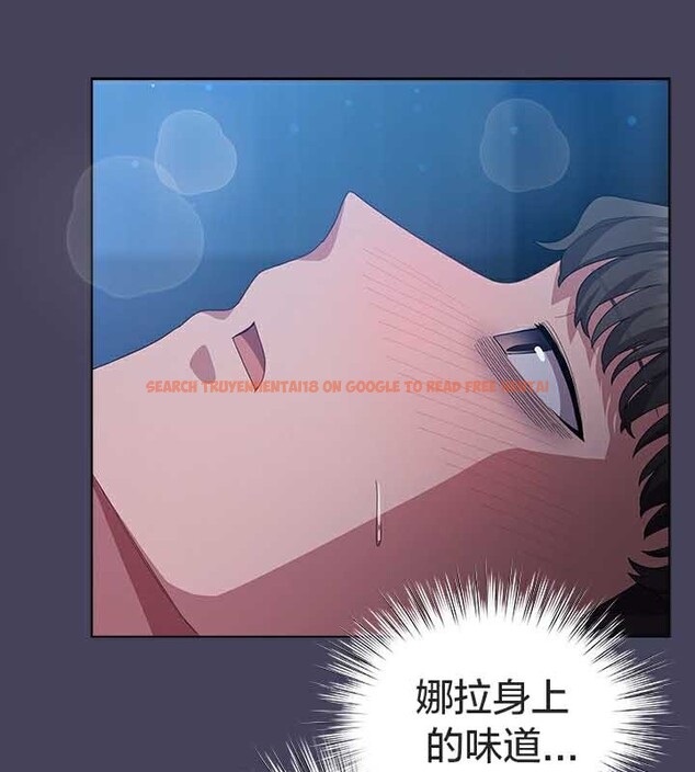 查看漫画貓貓牽紅線 - 第26話 - www.tymanga.com中的3049533图片