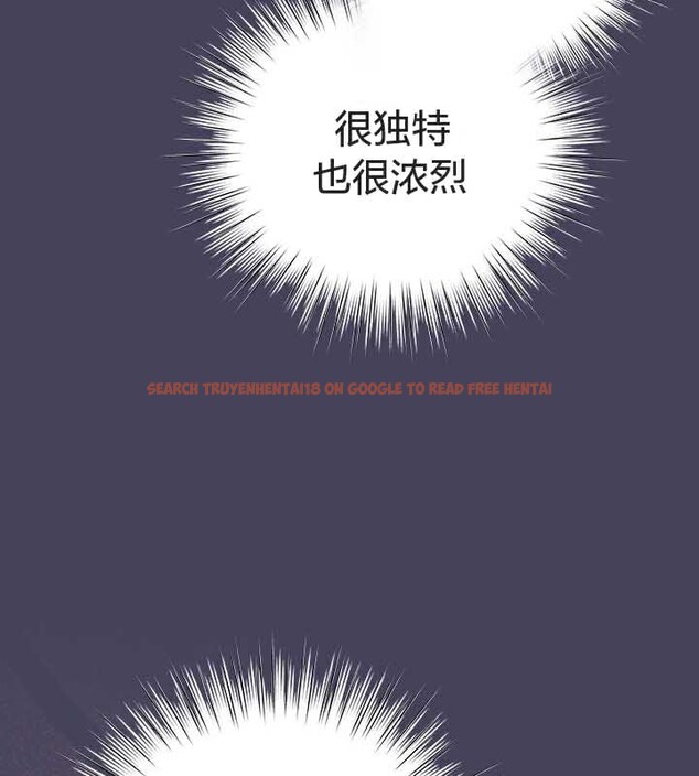查看漫画貓貓牽紅線 - 第26話 - www.tymanga.com中的3049534图片
