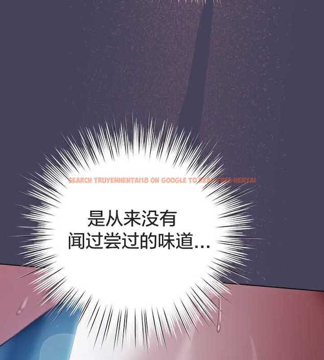 查看漫画貓貓牽紅線 - 第26話 - www.tymanga.com中的3049538图片