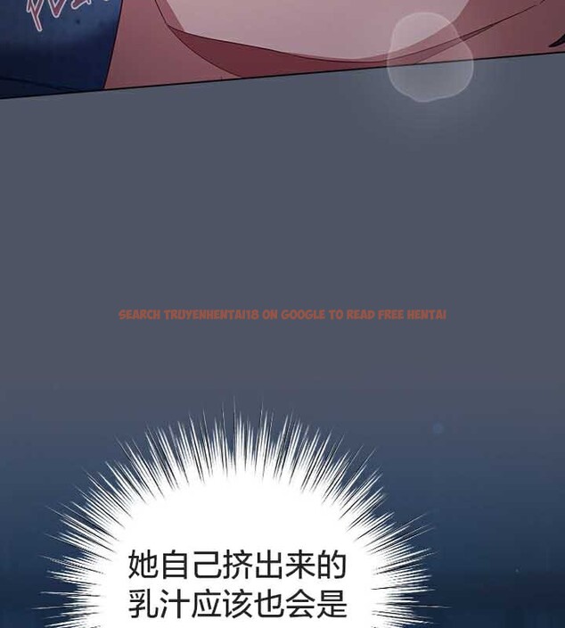 查看漫画貓貓牽紅線 - 第26話 - www.tymanga.com中的3049544图片
