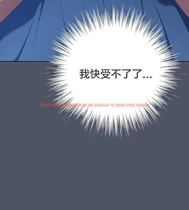 查看漫画貓貓牽紅線 - 第26話 - www.tymanga.com中的3049548图片