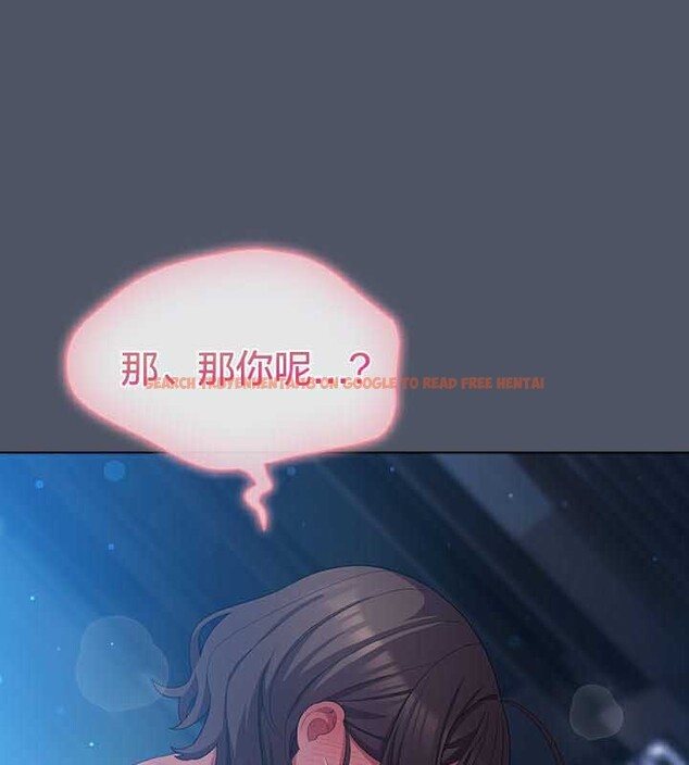 查看漫画貓貓牽紅線 - 第26話 - www.tymanga.com中的3049551图片