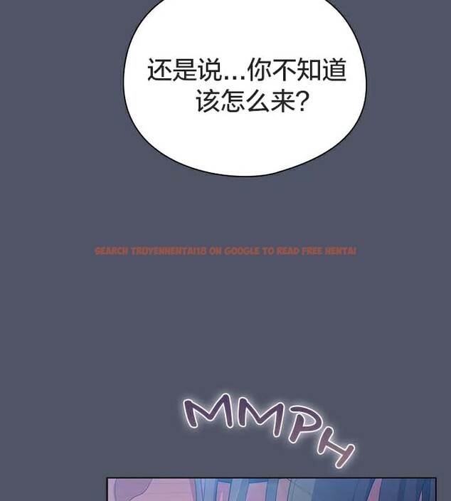 查看漫画貓貓牽紅線 - 第26話 - www.tymanga.com中的3049557图片