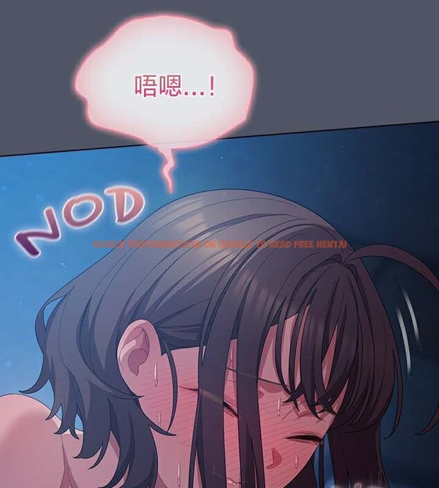 查看漫画貓貓牽紅線 - 第26話 - www.tymanga.com中的3049560图片