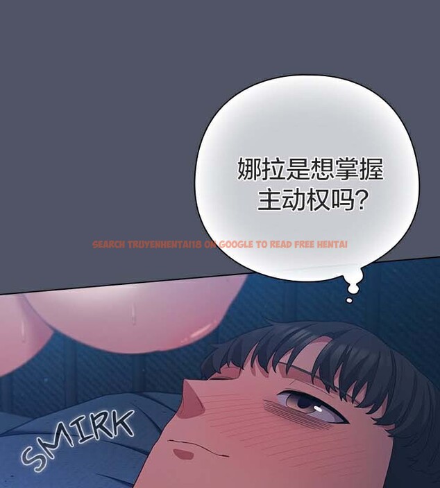 查看漫画貓貓牽紅線 - 第26話 - www.tymanga.com中的3049566图片