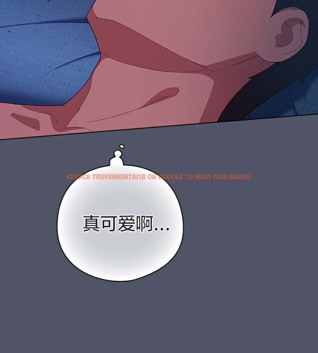 查看漫画貓貓牽紅線 - 第26話 - www.tymanga.com中的3049567图片