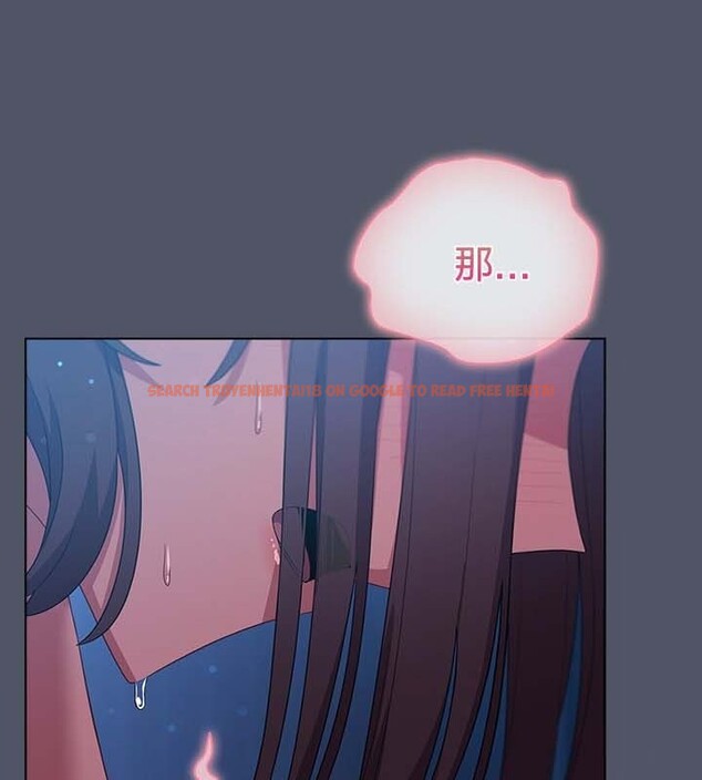 查看漫画貓貓牽紅線 - 第26話 - www.tymanga.com中的3049574图片