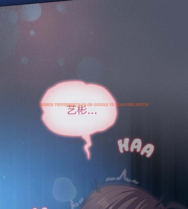 查看漫画貓貓牽紅線 - 第26話 - www.tymanga.com中的3049591图片