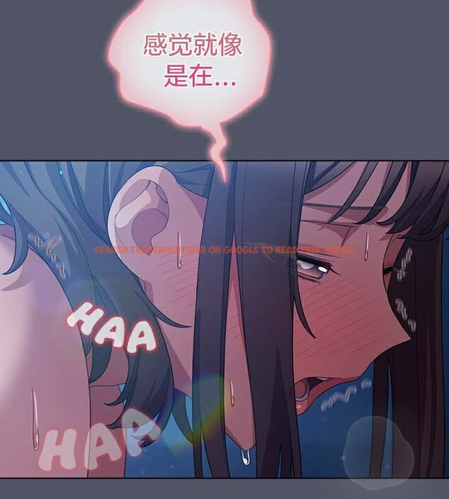 查看漫画貓貓牽紅線 - 第26話 - www.tymanga.com中的3049598图片