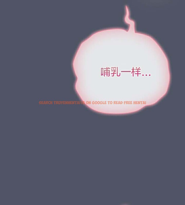 查看漫画貓貓牽紅線 - 第26話 - www.tymanga.com中的3049599图片