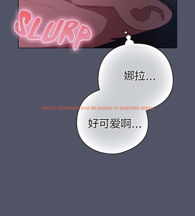 查看漫画貓貓牽紅線 - 第26話 - www.tymanga.com中的3049602图片