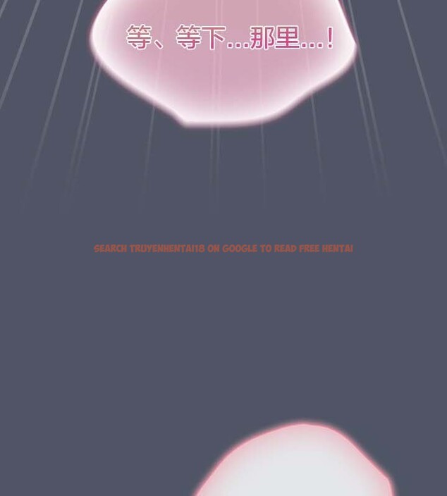 查看漫画貓貓牽紅線 - 第26話 - www.tymanga.com中的3049608图片