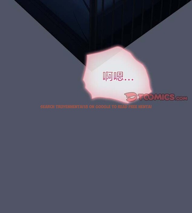 查看漫画貓貓牽紅線 - 第26話 - www.tymanga.com中的3049611图片