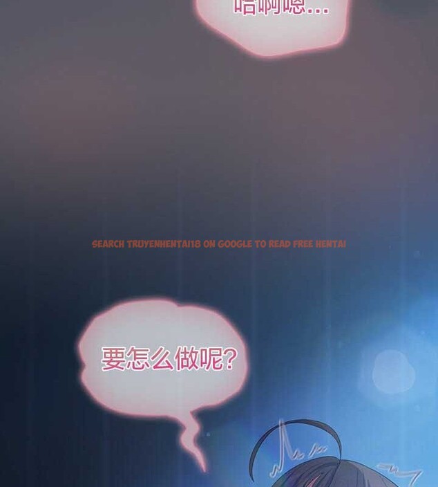查看漫画貓貓牽紅線 - 第26話 - www.tymanga.com中的3049632图片