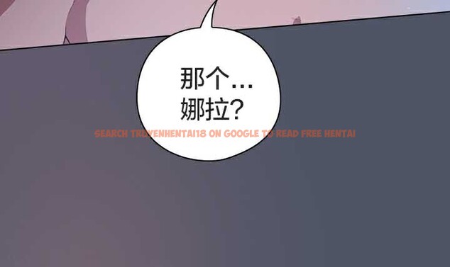 查看漫画貓貓牽紅線 - 第26話 - www.tymanga.com中的3049638图片