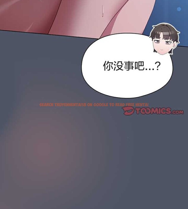 查看漫画貓貓牽紅線 - 第26話 - www.tymanga.com中的3049642图片