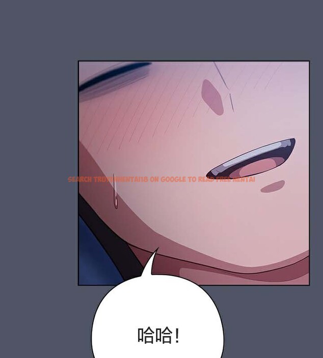 查看漫画貓貓牽紅線 - 第27話 - sayhentaiz.net中的3049304图片