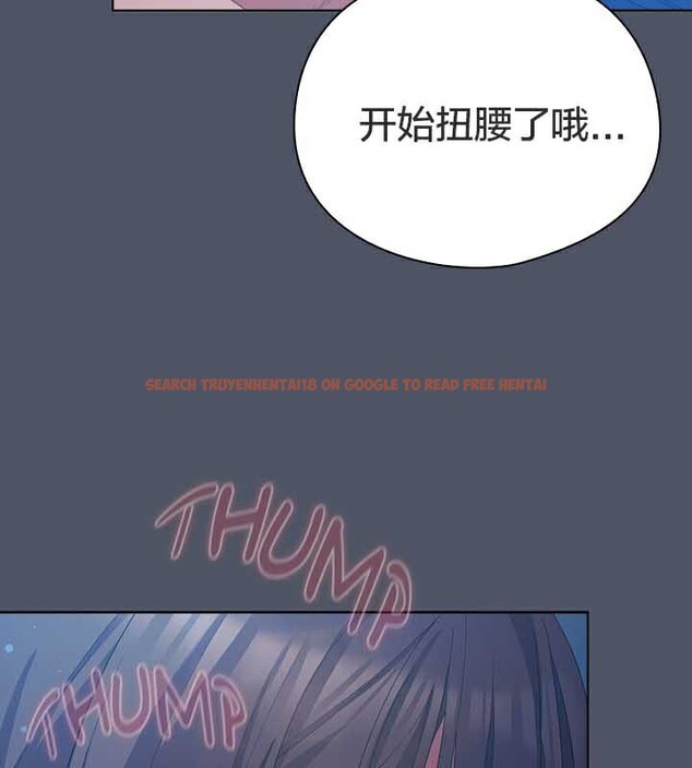 查看漫画貓貓牽紅線 - 第27話 - sayhentaiz.net中的3049338图片