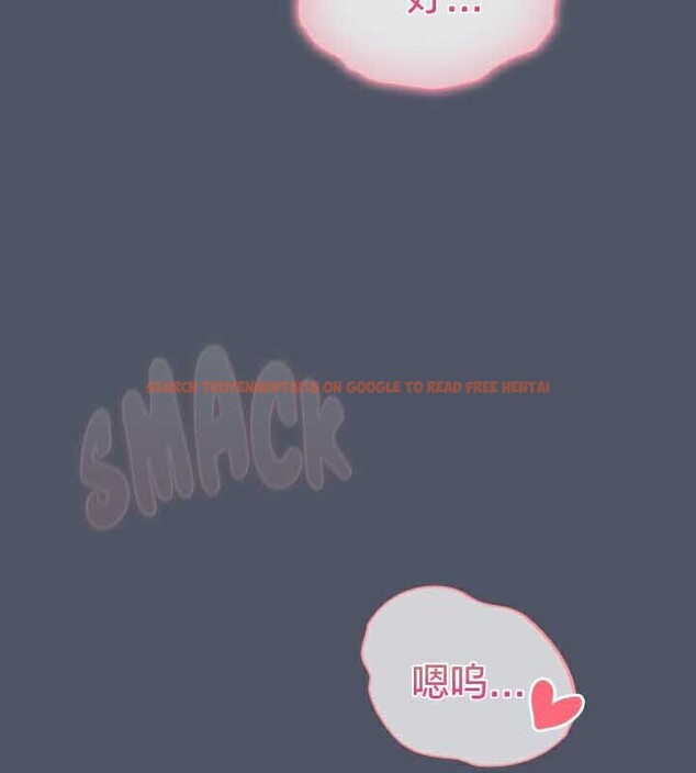 查看漫画貓貓牽紅線 - 第27話 - sayhentaiz.net中的3049340图片