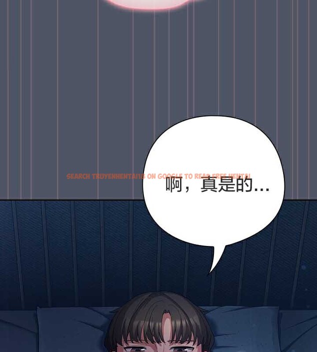 查看漫画貓貓牽紅線 - 第27話 - sayhentaiz.net中的3049364图片