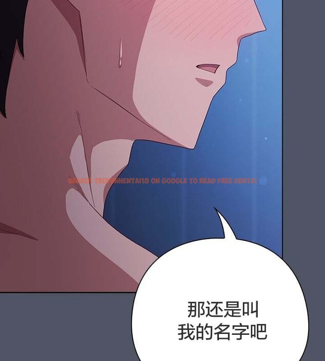 查看漫画貓貓牽紅線 - 第27話 - sayhentaiz.net中的3049376图片