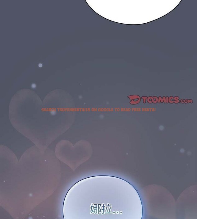 查看漫画貓貓牽紅線 - 第27話 - sayhentaiz.net中的3049377图片