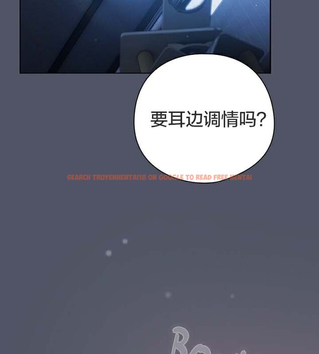 查看漫画貓貓牽紅線 - 第27話 - sayhentaiz.net中的3049382图片