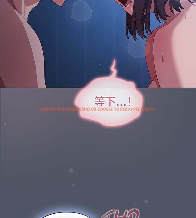 查看漫画貓貓牽紅線 - 第27話 - sayhentaiz.net中的3049384图片