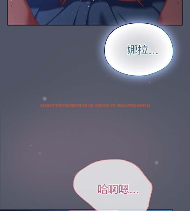查看漫画貓貓牽紅線 - 第27話 - sayhentaiz.net中的3049387图片