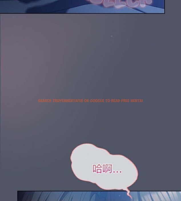 查看漫画貓貓牽紅線 - 第27話 - sayhentaiz.net中的3049389图片