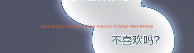 查看漫画貓貓牽紅線 - 第27話 - sayhentaiz.net中的3049391图片