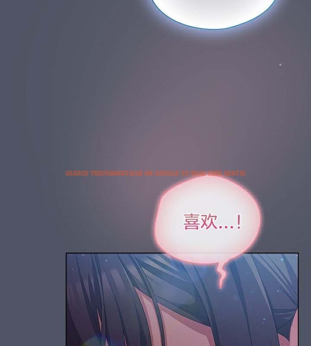 查看漫画貓貓牽紅線 - 第27話 - sayhentaiz.net中的3049392图片