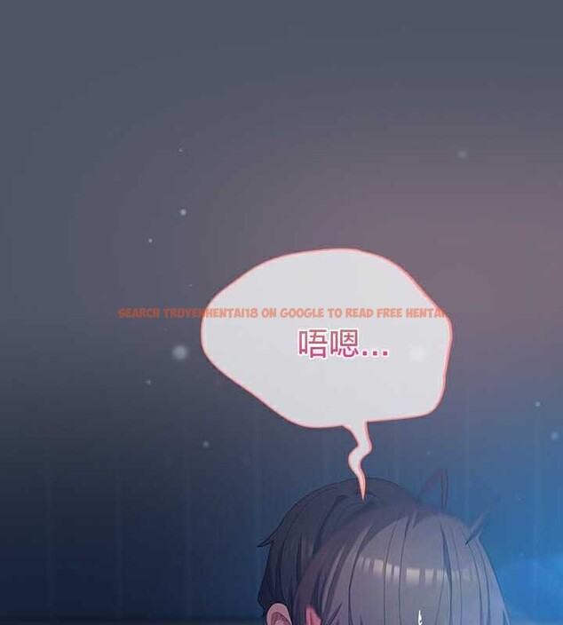 查看漫画貓貓牽紅線 - 第27話 - sayhentaiz.net中的3049399图片