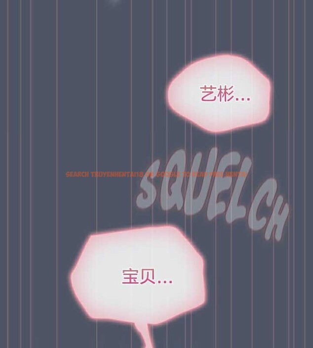 查看漫画貓貓牽紅線 - 第27話 - sayhentaiz.net中的3049408图片