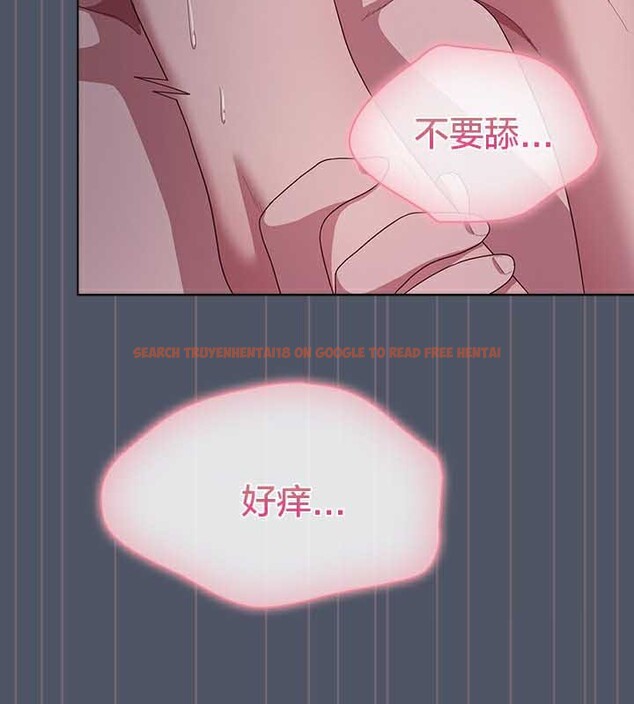 查看漫画貓貓牽紅線 - 第27話 - sayhentaiz.net中的3049416图片