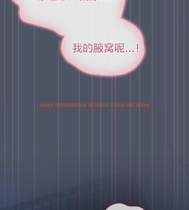 查看漫画貓貓牽紅線 - 第27話 - sayhentaiz.net中的3049419图片