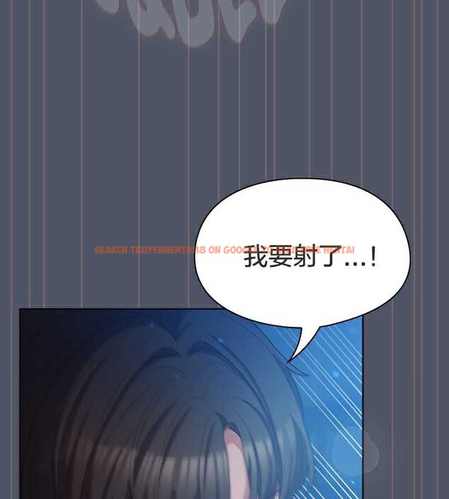 查看漫画貓貓牽紅線 - 第27話 - sayhentaiz.net中的3049423图片