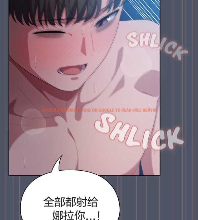 查看漫画貓貓牽紅線 - 第27話 - sayhentaiz.net中的3049424图片