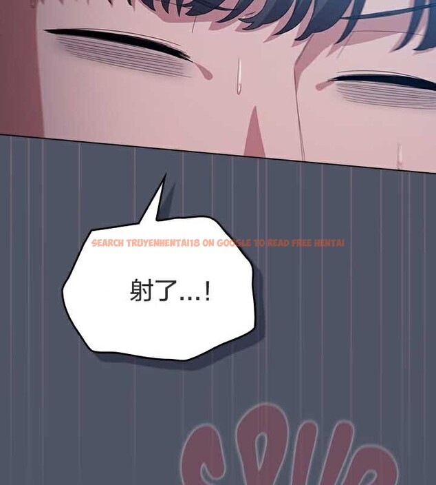 查看漫画貓貓牽紅線 - 第27話 - sayhentaiz.net中的3049430图片