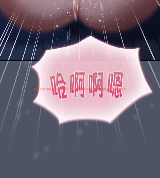 查看漫画貓貓牽紅線 - 第27話 - sayhentaiz.net中的3049434图片