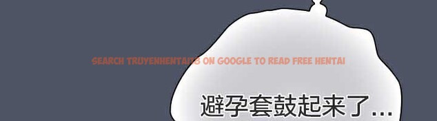 查看漫画貓貓牽紅線 - 第27話 - sayhentaiz.net中的3049439图片