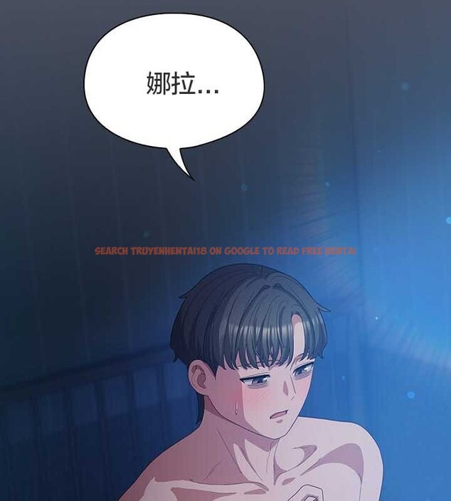 查看漫画貓貓牽紅線 - 第27話 - sayhentaiz.net中的3049447图片