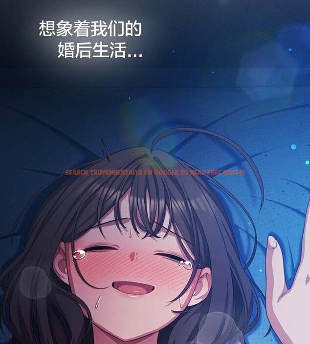 查看漫画貓貓牽紅線 - 第28話 - sayhentaiz.net中的3074554图片